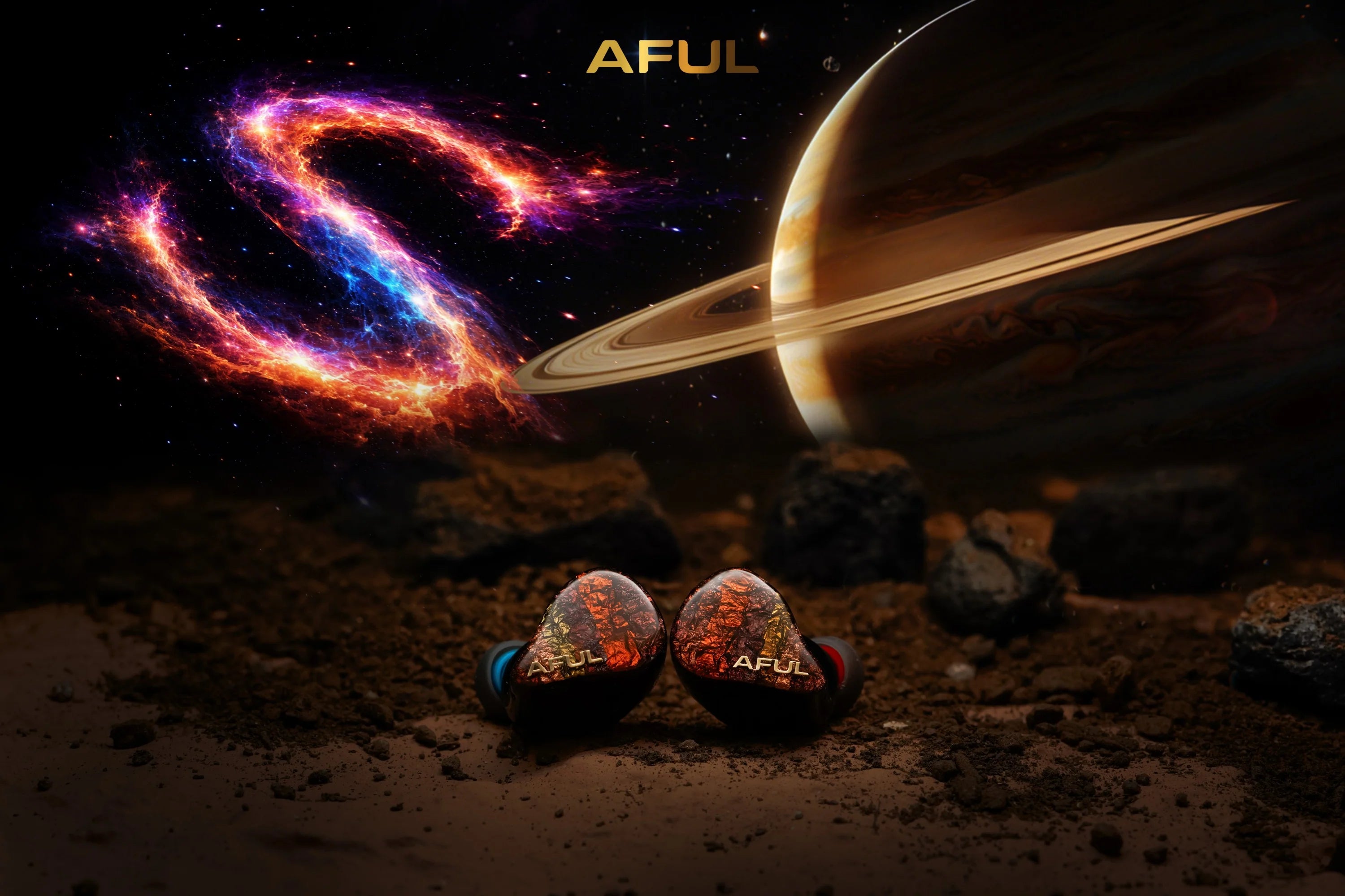 AFUL AFUL Performer 8S - MusicTeck