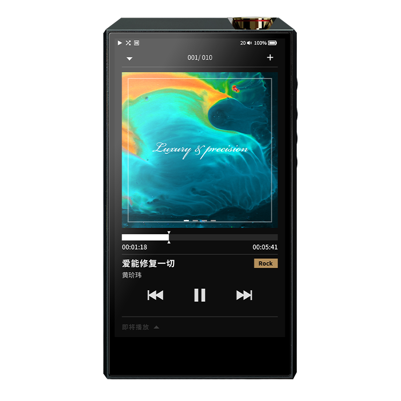 Luxury Precision  E7, the new 7 series modular flagship DAP - MusicTeck