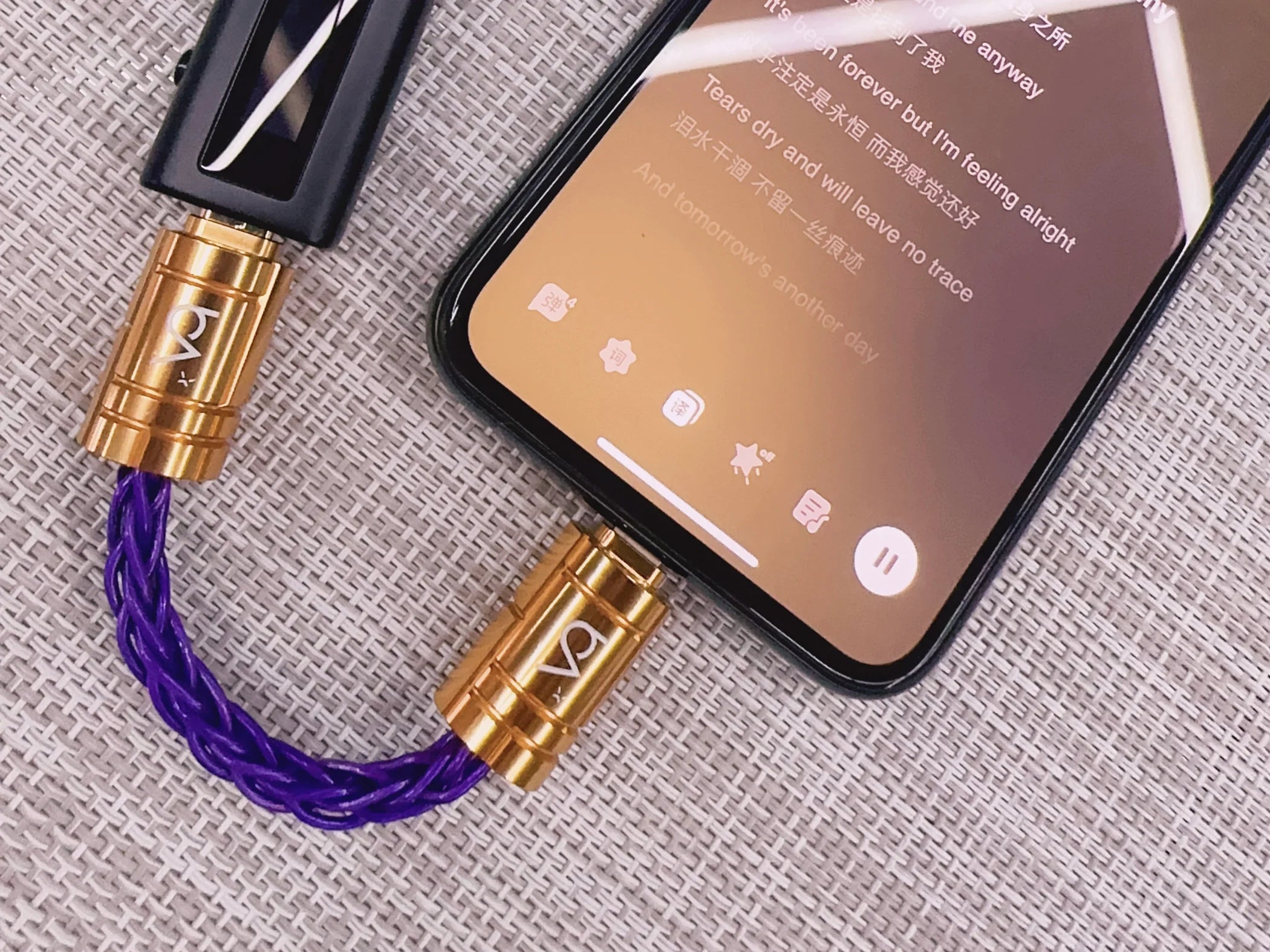 Beat Audio Oslo MKIV Digital Interconnector (20cm long version)