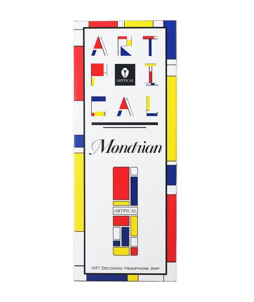 ARTPICAL Mondrian HIFI Decoding Headphone Amp - MusicTeck