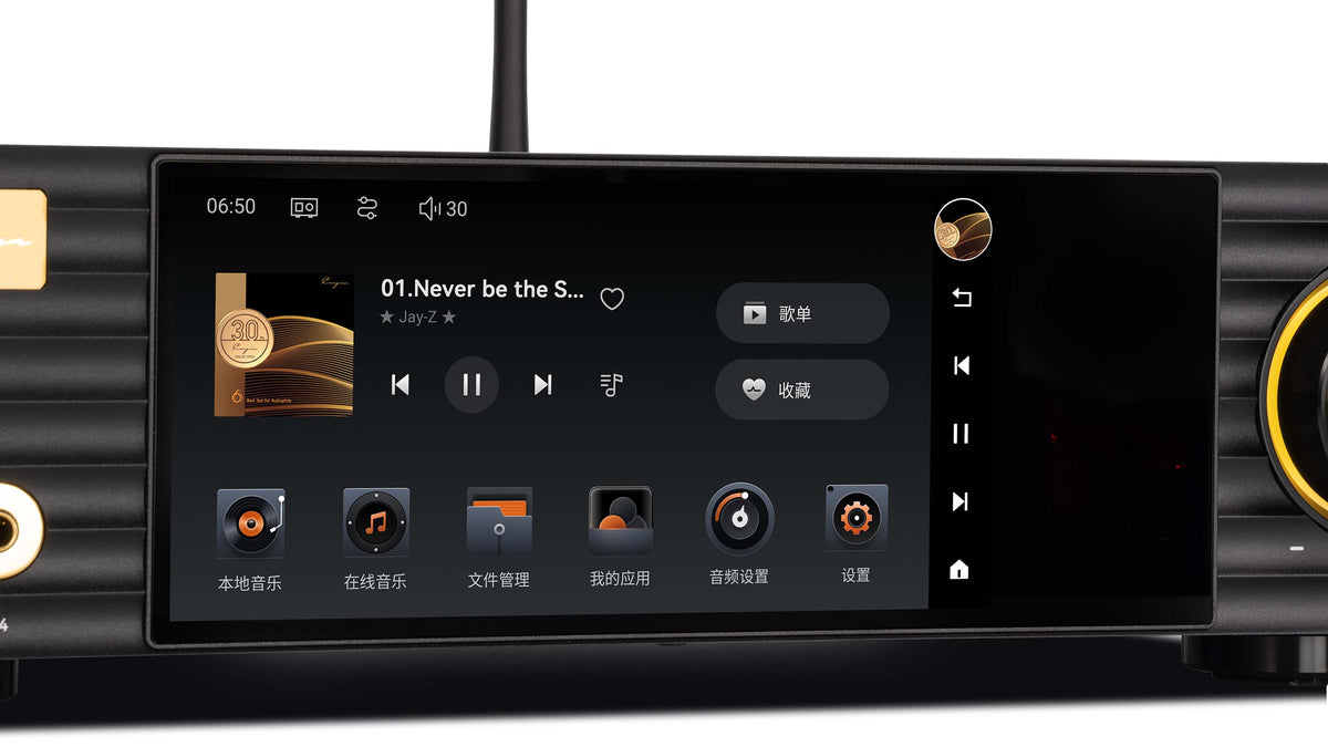 Cayin ID6 Streamer, DAC & Headphone Amplifier
