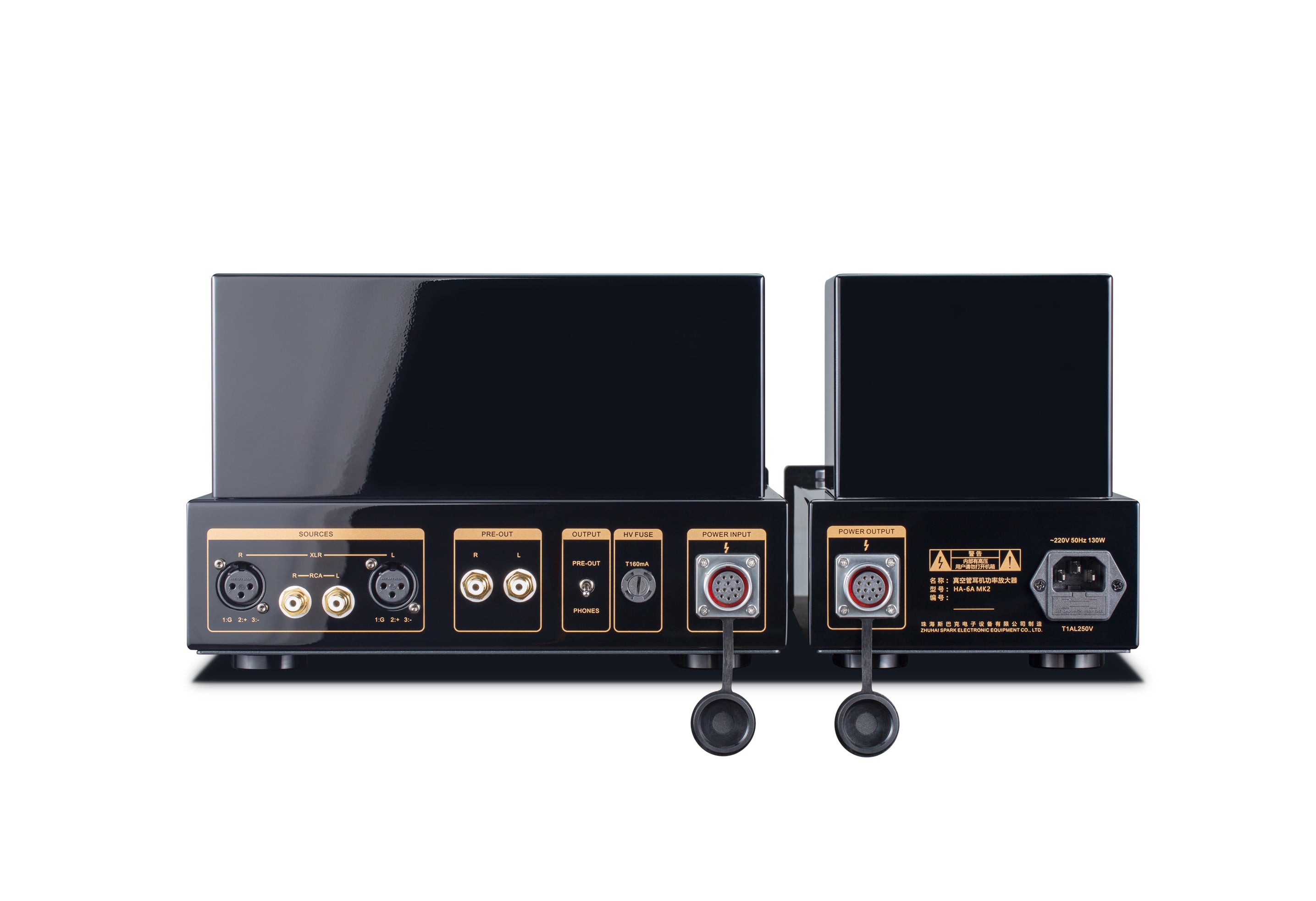 Cayin HA-6A MK2 KT88 Tube Headamp Preamp with External PSU