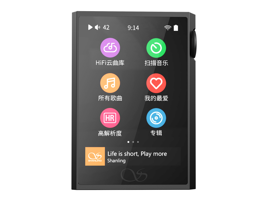 Shanling M1 Plus Hi-Res MP3 player - MusicTeck