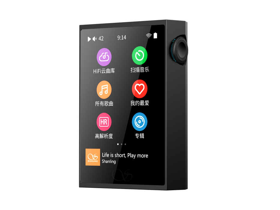 Shanling M1 Plus Hi-Res MP3 player - MusicTeck