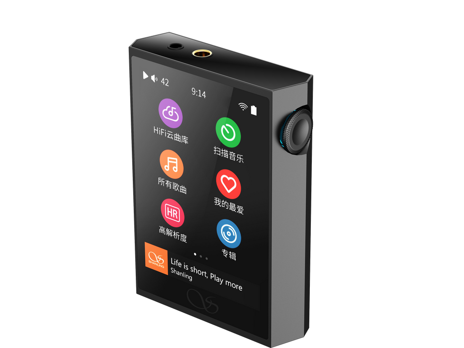 Shanling M1 Plus Hi-Res MP3 player - MusicTeck