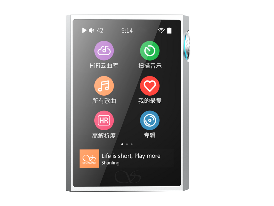 Shanling M1 Plus Hi-Res MP3 player - MusicTeck