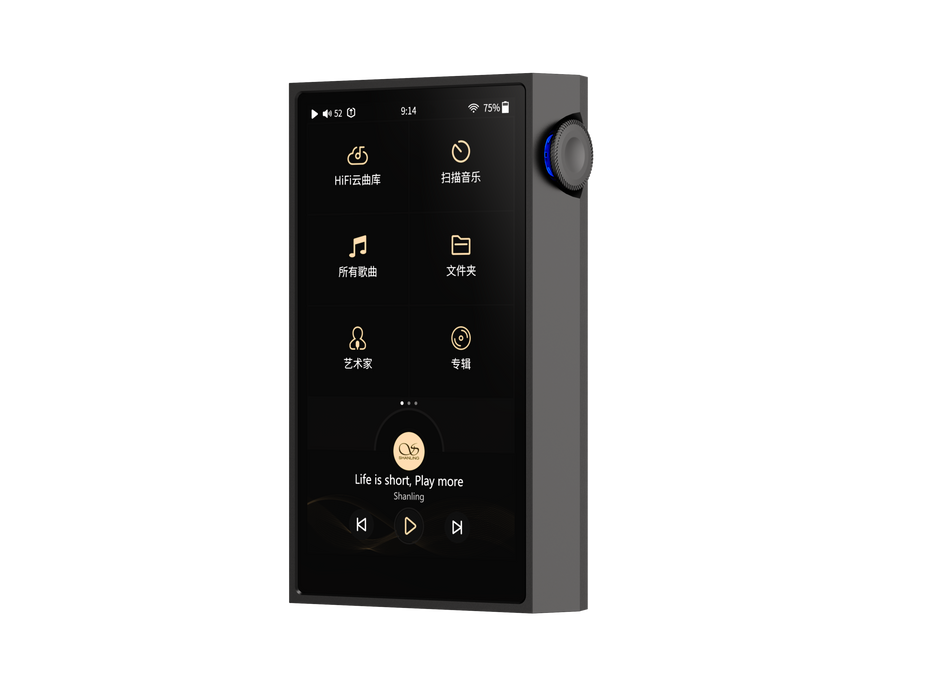 Shanling M5 Ultra Digital Audio Player-MusicTeck