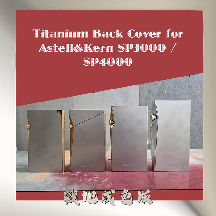 PWAudio Mod Titan Back Cover