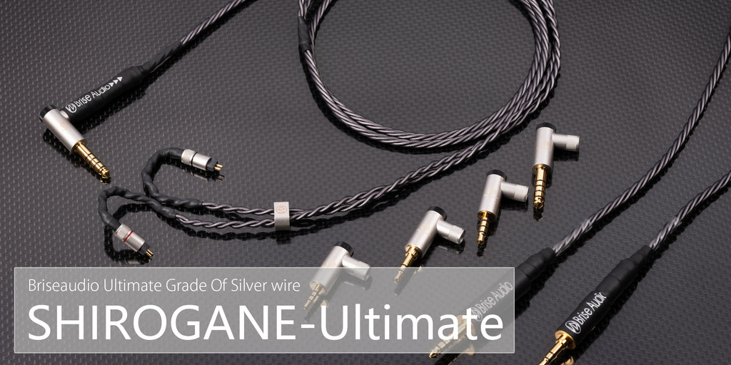 Brise Audio SHIROGANE 4-wire Ultimate IEM cable (Built to order)