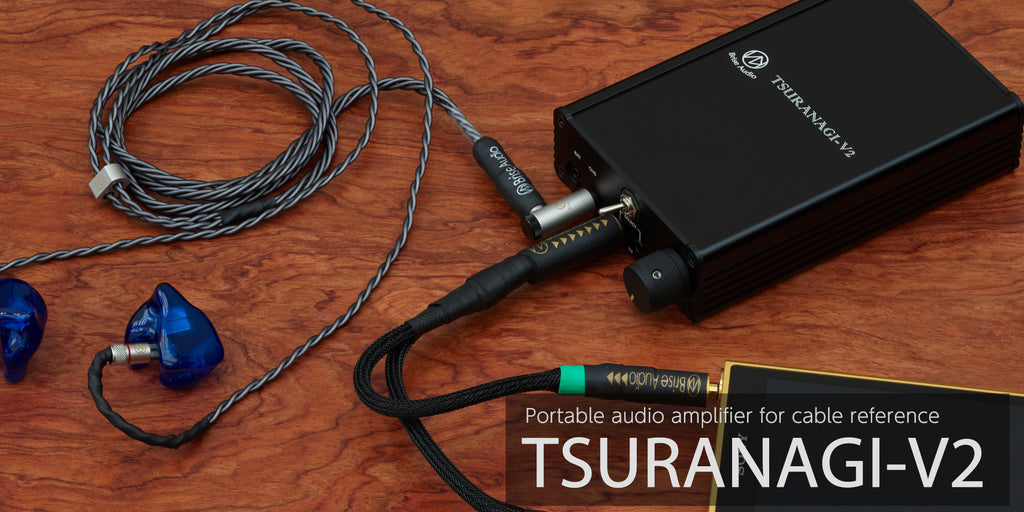 Brise Audio TSURANAGI-V2 (ship around March 21)