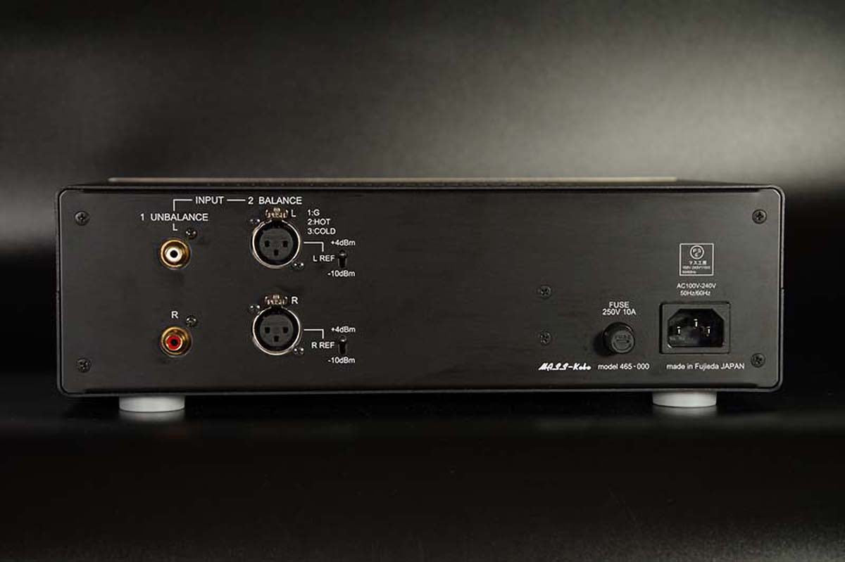MASS-Kobo Model 465 Balance Headphone Amp – MusicTeck